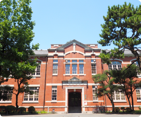 【2/5 AM10:00受付開始】京都大学・合格発表前予約!