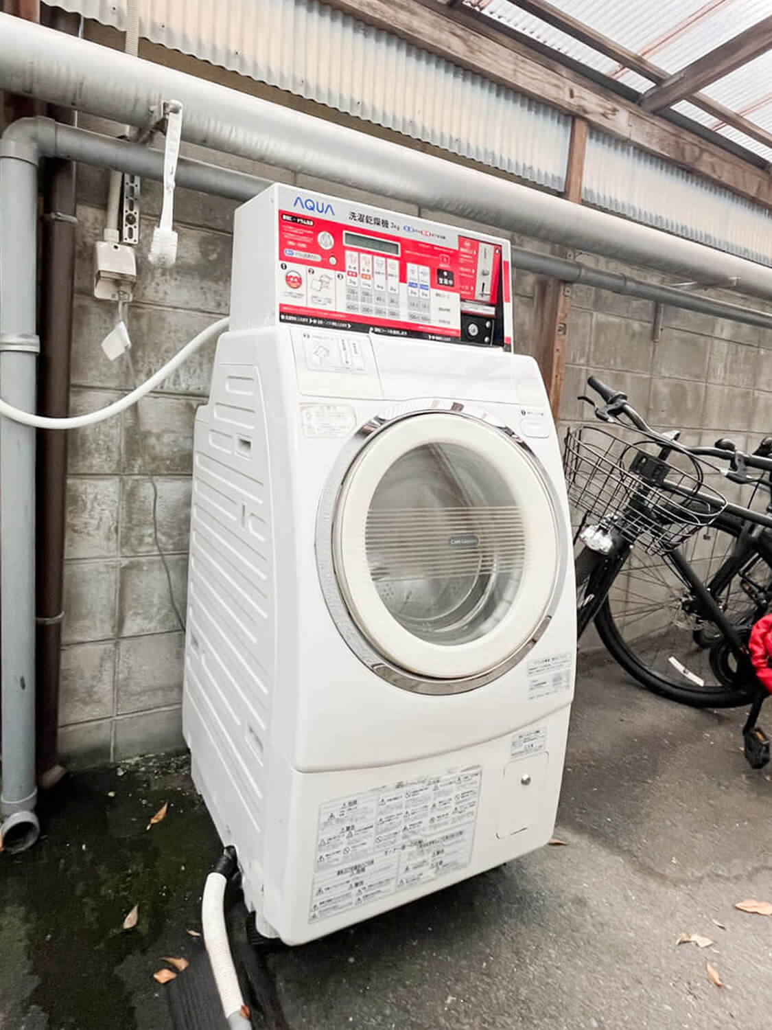 洛北館 洛北館_ドラム式選択乾燥機