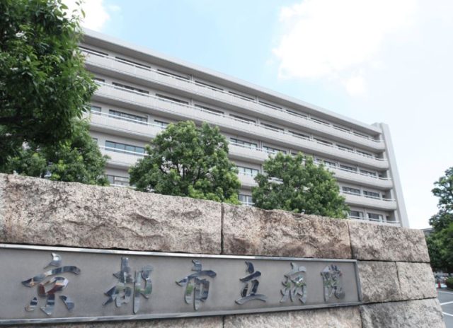 【中京区】京都市立病院 周辺