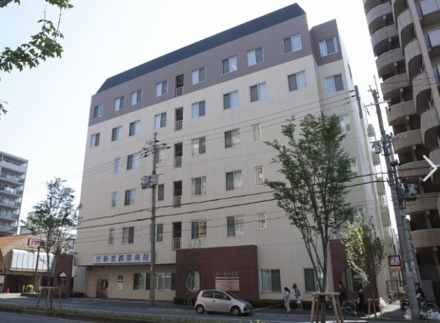 【下京区】新京都南病院 周辺