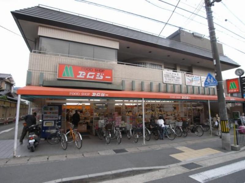 Rose Garden 兵庫 FOOD SHOP(ﾌｰﾄﾞ ｼｮｯﾌﾟ)ｴﾑｼﾞｰ 岩倉店
