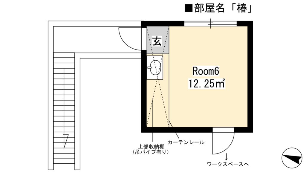 光徳庵 間取り