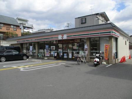 光徳庵 ｾﾌﾞﾝｲﾚﾌﾞﾝ 京都山ﾉ内赤山町店