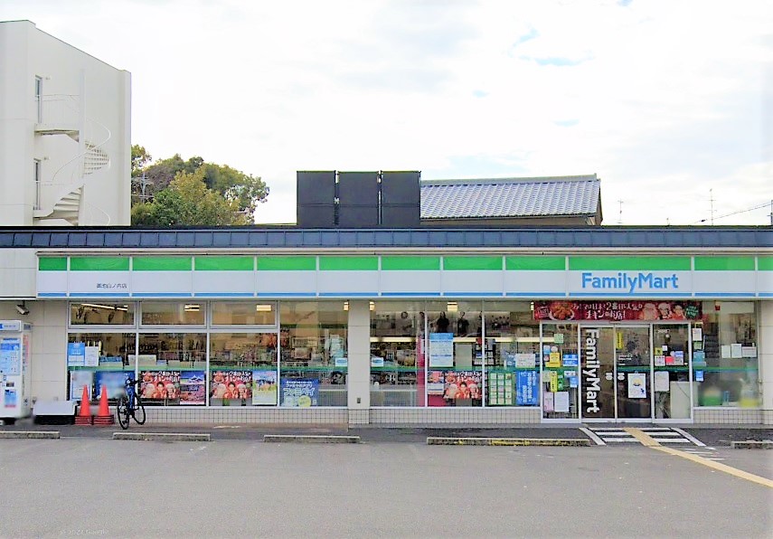 光徳庵 ﾌｧﾐﾘｰﾏｰﾄ 御池山ﾉ内店