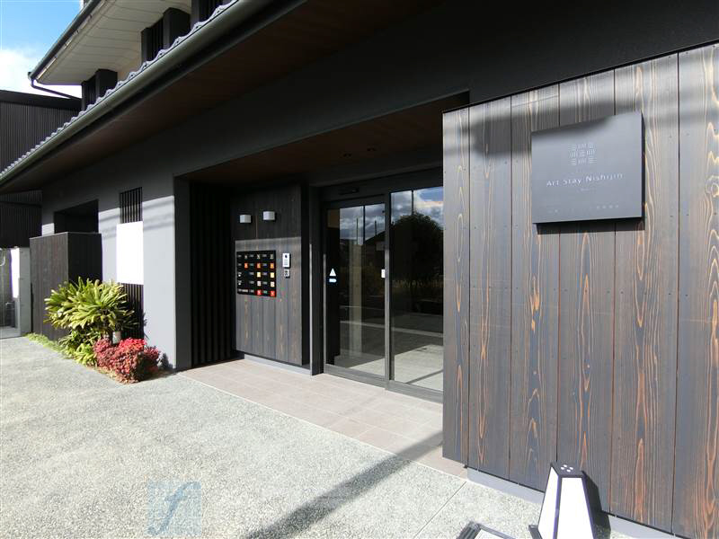 京都アートステイ西陣捨松 エントランス