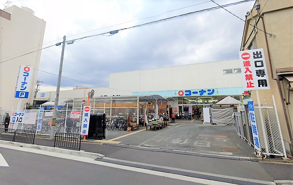 シティハイツ16 ﾎｰﾑｾﾝﾀｰｺｰﾅﾝ 西陣上七軒店