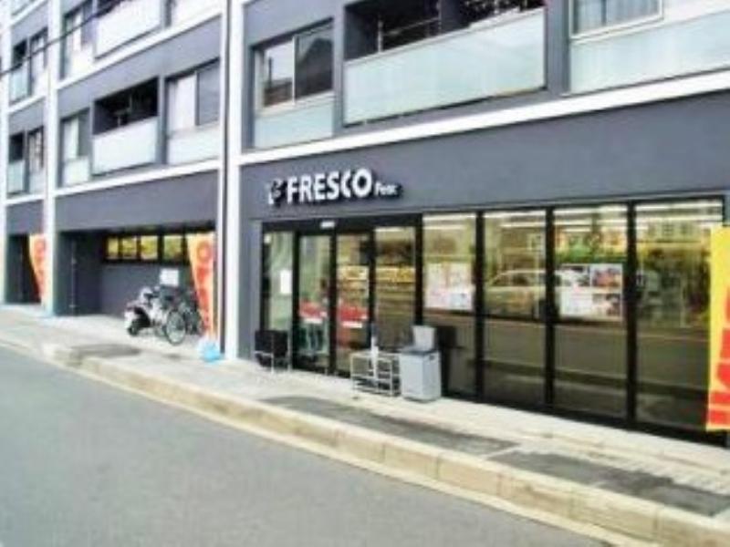 Karatohana ﾌﾚｽｺ 東山三条店
