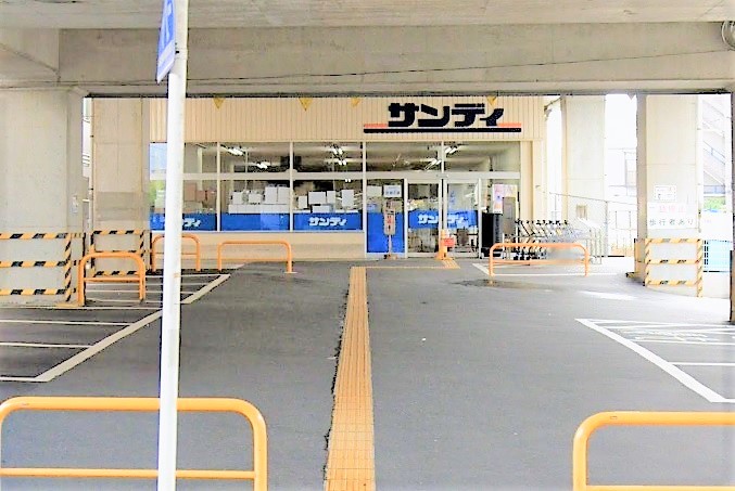 メゾンドシンワ ｻﾝﾃﾞｨ 京都花園店