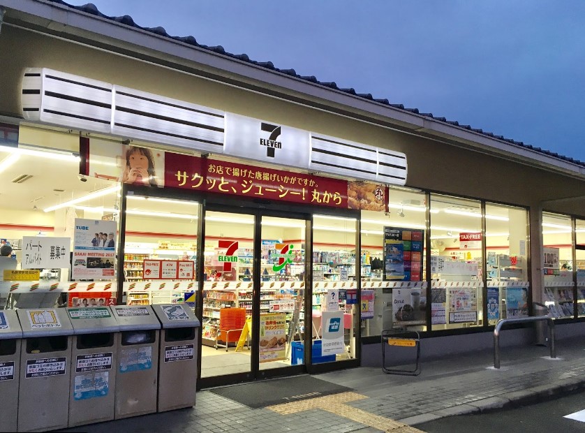 メゾンドシンワ ｾﾌﾞﾝｲﾚﾌﾞﾝ 京都福王子店