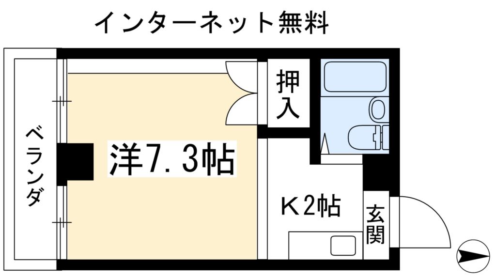 矢島ビル 間取り