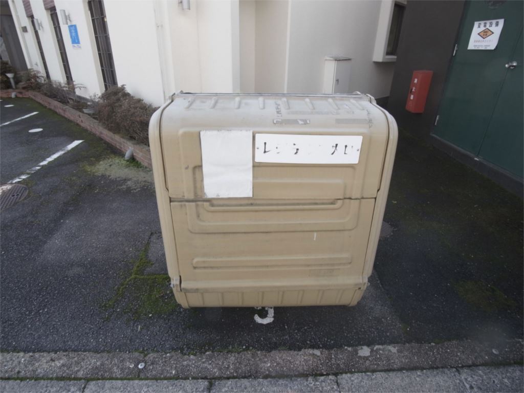 レジデンス太田Ⅰ その他共有部分