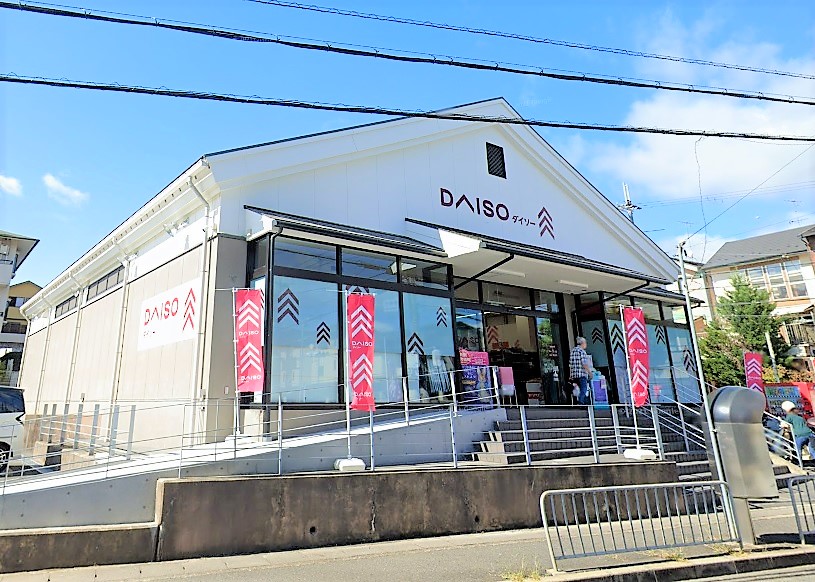 山中荘 ｻﾞ･ﾀﾞｲｿｰ 京都岩倉店