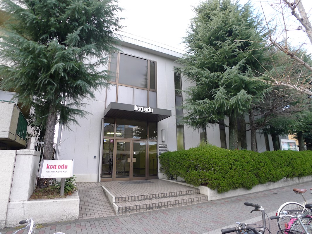OPEN DOOR APARTMENT 京都情報大学院大学