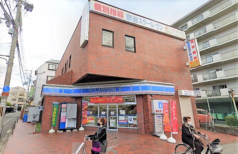 ヴィラ島本 ﾛｰｿﾝ 北大路高野店