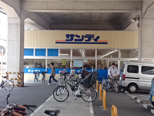 六重奏 ｻﾝﾃﾞｨ 京都二条店