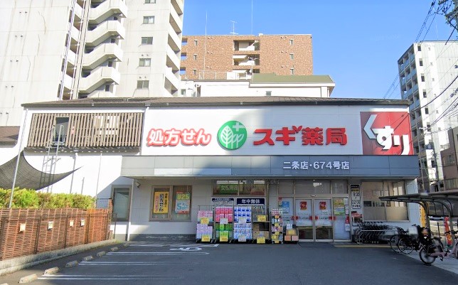 六重奏 ｽｷﾞ薬局 二条店