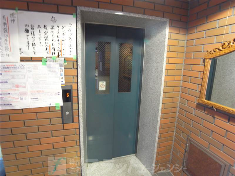BERG義義 その他