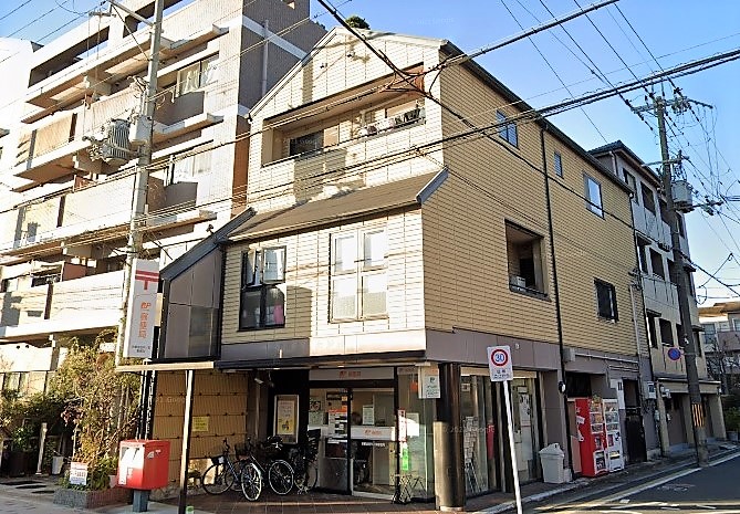 マシモマナ－ 京都吉田牛ﾉ宮郵便局