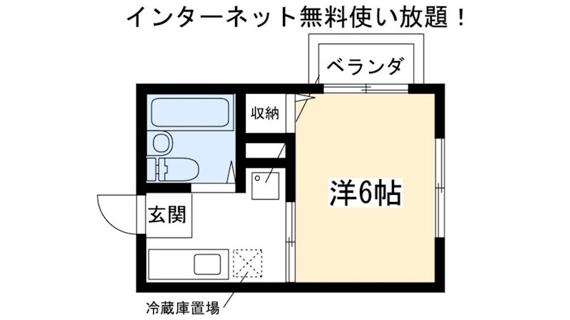 プレ－ル北白川 間取り