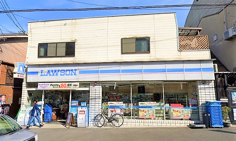 サントハイム北白川 ﾛｰｿﾝ 北白川久保田店