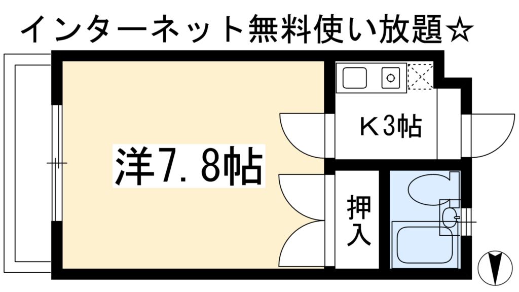 TWIN　Ⅰ 間取り