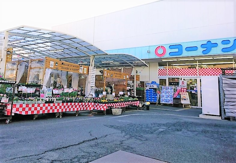 ヴィラ衣笠 ｺ-ﾅﾝ 西陣上七軒店