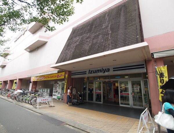 高野ＫＮビル ｲｽﾞﾐﾔ 高野店