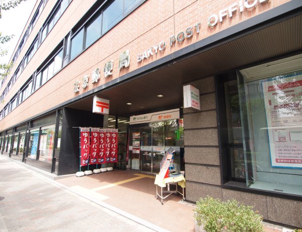シェアフラット桜木 左京郵便局