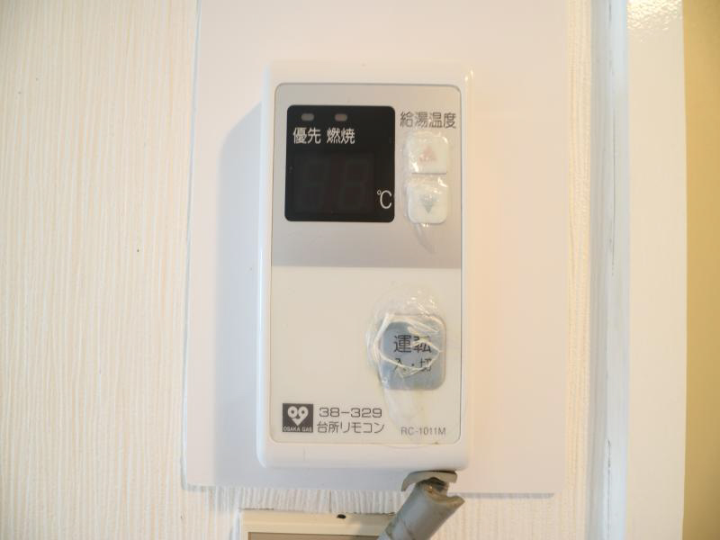 アストロプラザⅠ その他設備