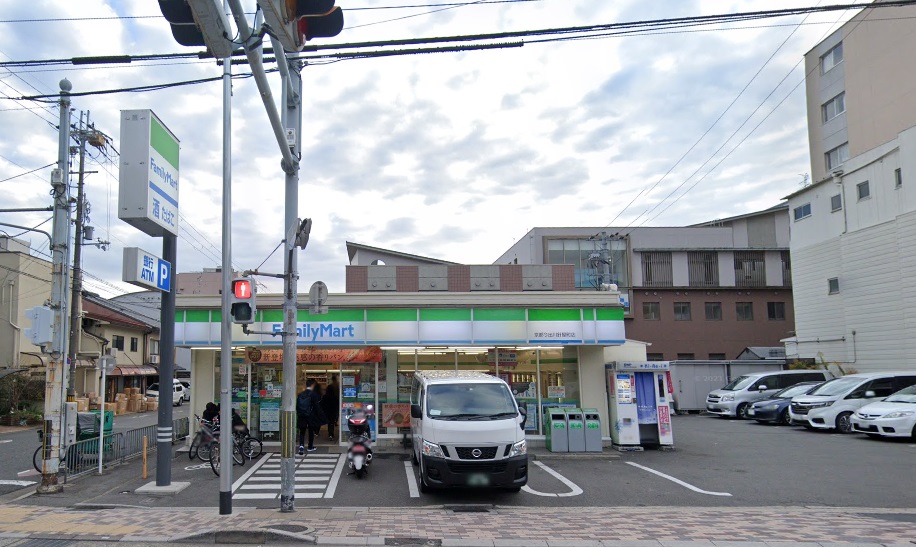 アストロプラザⅠ ﾌｧﾐﾘｰﾏｰﾄ 京都今出川針屋町店