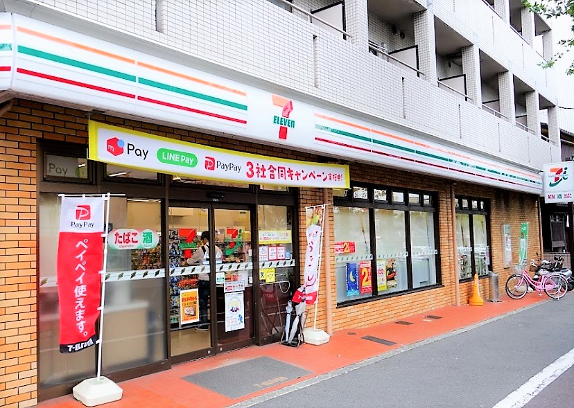 EI ｾﾌﾞﾝｲﾚﾌﾞﾝ 京都平野宮本町店