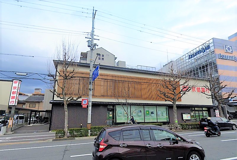 グランエミシス等持院 京都銀行 白梅町支店