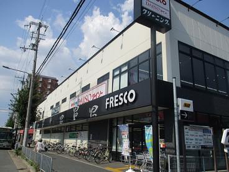 八木ビル ﾌﾚｽｺ 七条店