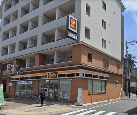 Hananoki FLAT ﾃﾞｲﾘｰﾔﾏｻﾞｷ 鞍馬口店