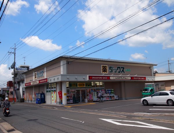 アステー洛北 ﾀﾞｯｸｽ左京山端店