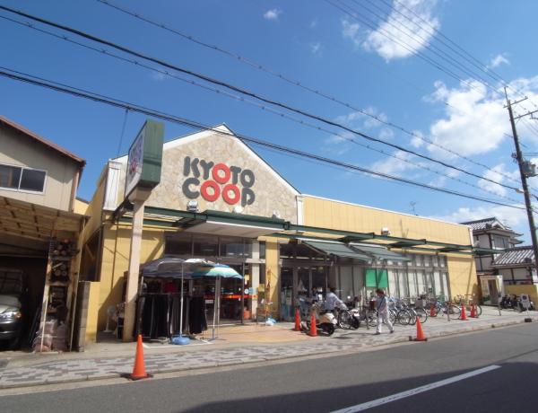 ハイツかつみ 京都生活協同組合 ｺｰﾌﾟにしがも