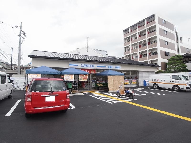 上野マンション ﾛｰｿﾝ 大宮西小野堀町店