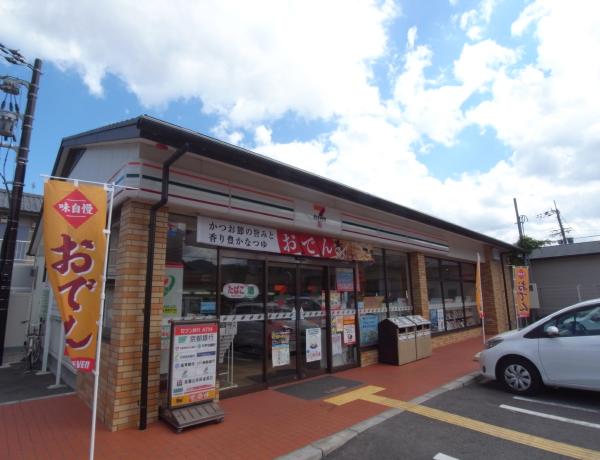 上野マンション ｾﾌﾞﾝｲﾚﾌﾞﾝ 京都大宮総門口店