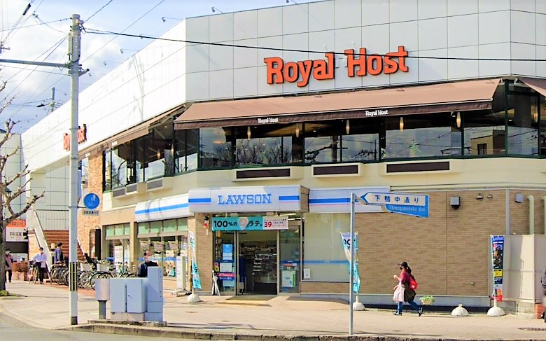 エデン神殿 ﾛｰｿﾝ 府立植物園前店