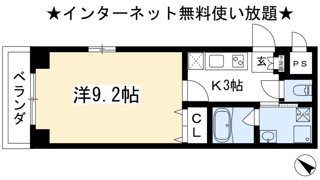 LAND SCAPE下鴨 間取り
