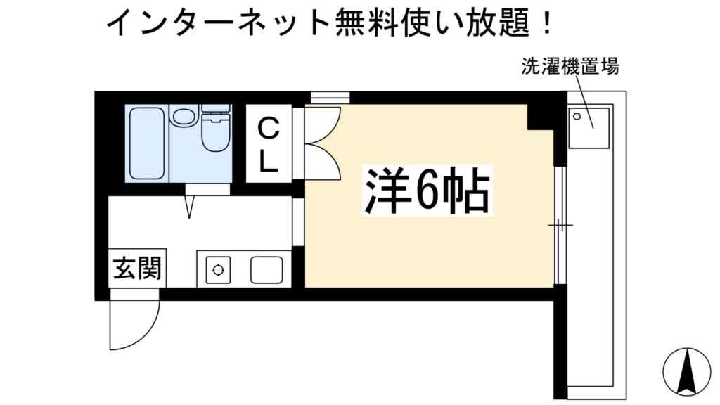 ソネット白川 間取り