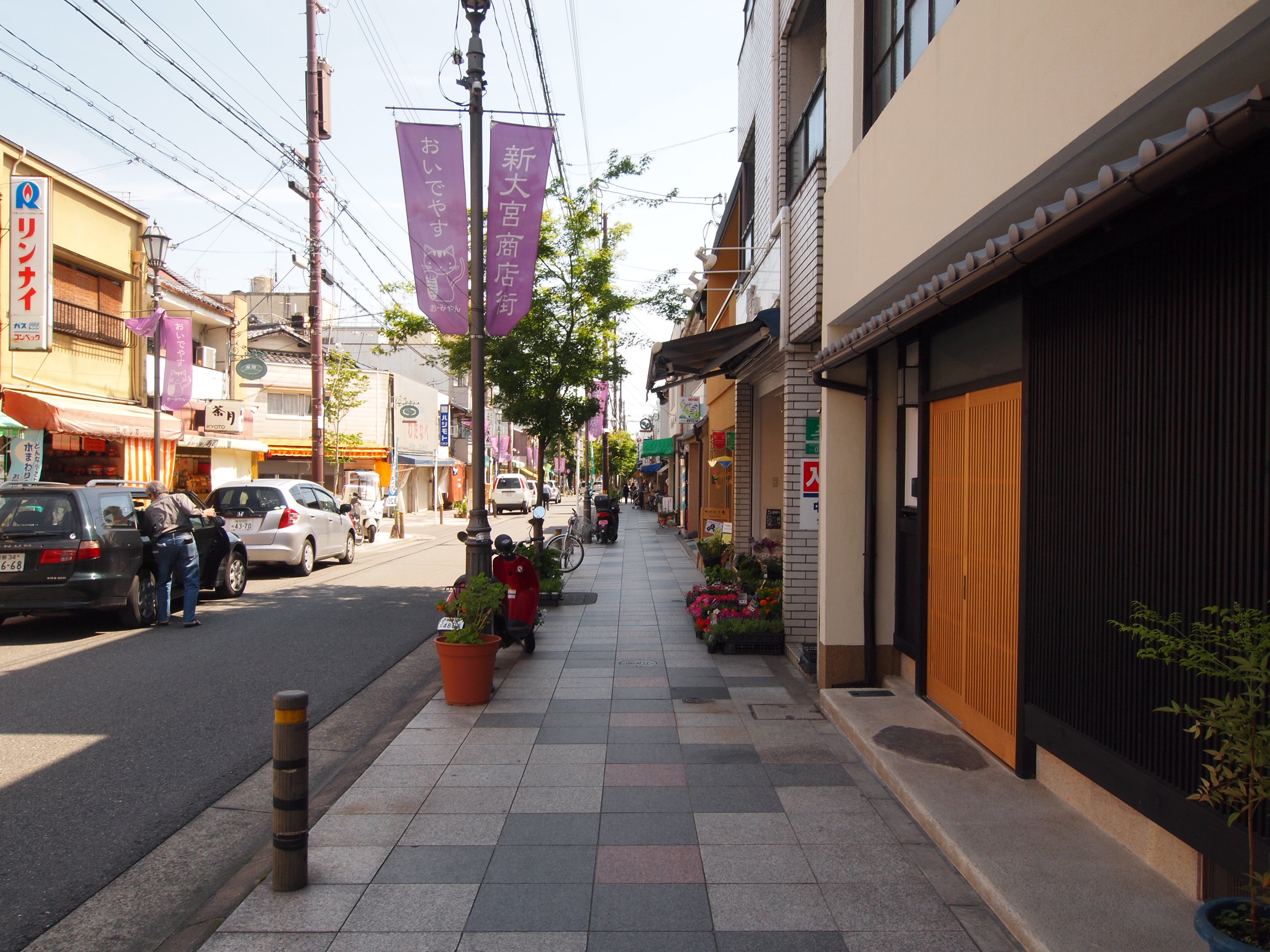 Ｉｓマンション　アネックス 新大宮商店街