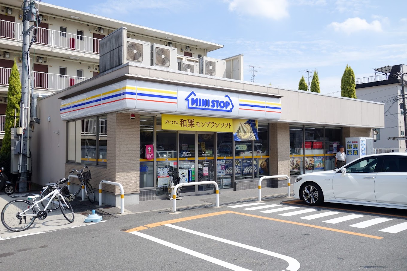 パークヴィラ ミニストップ 大宮南山ノ前店