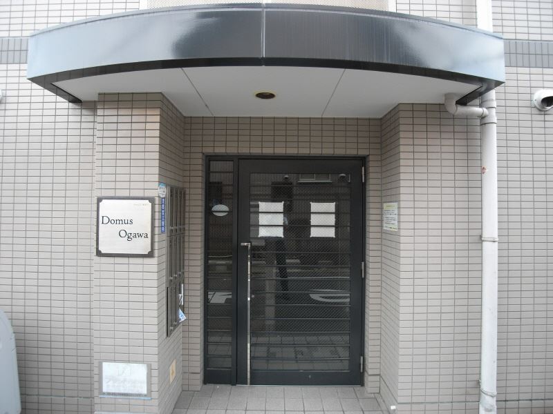 Domus　Ogawa その他共有部分