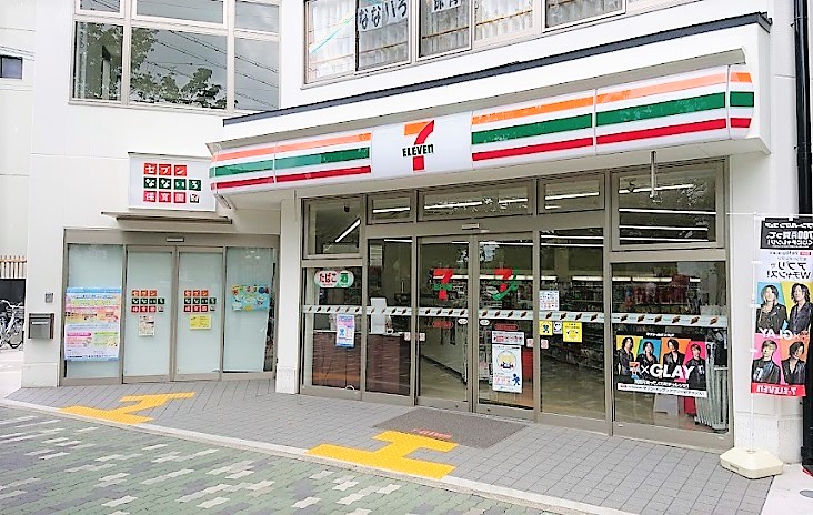ヴィラ宇野 ｾﾌﾞﾝｲﾚﾌﾞﾝ 京都千本今出川店