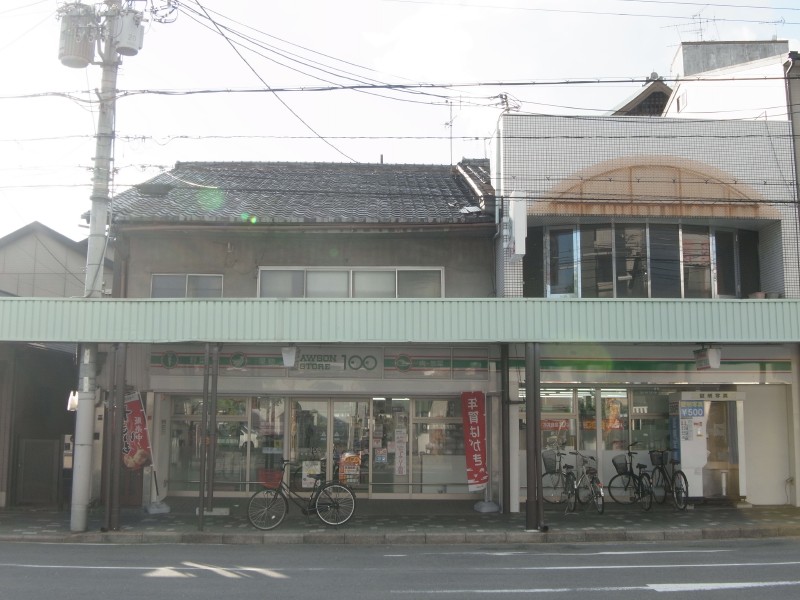 木瓜原町貸家 ﾛｰｿﾝｽﾄｱ100 LS千本寺之内店