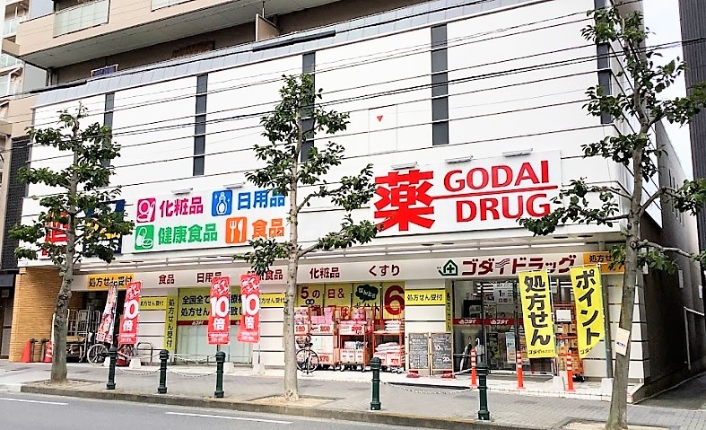 ヴィラ宇野 ｺﾞﾀﾞｲﾄﾞﾗｯｸﾞ 千本一条店