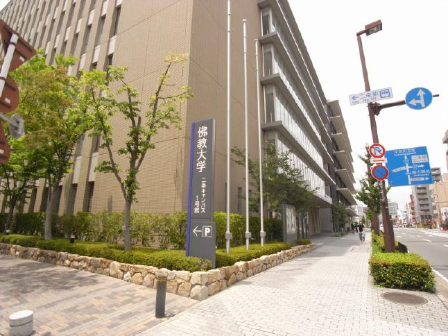 六重奏 私立佛教大学二条ｷｬﾝﾊﾟｽ