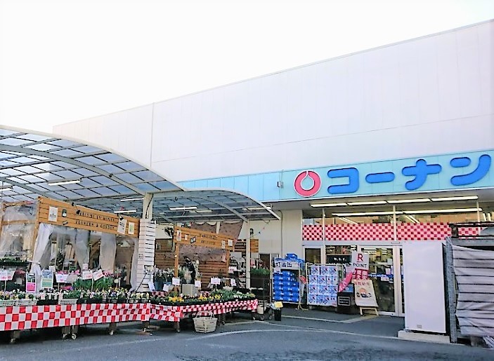 ル・ボーシエル ｺｰﾅﾝ 西陣上七軒店