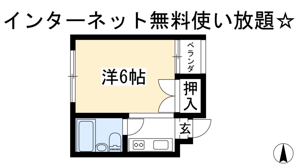 グリーンヒル北山 間取り